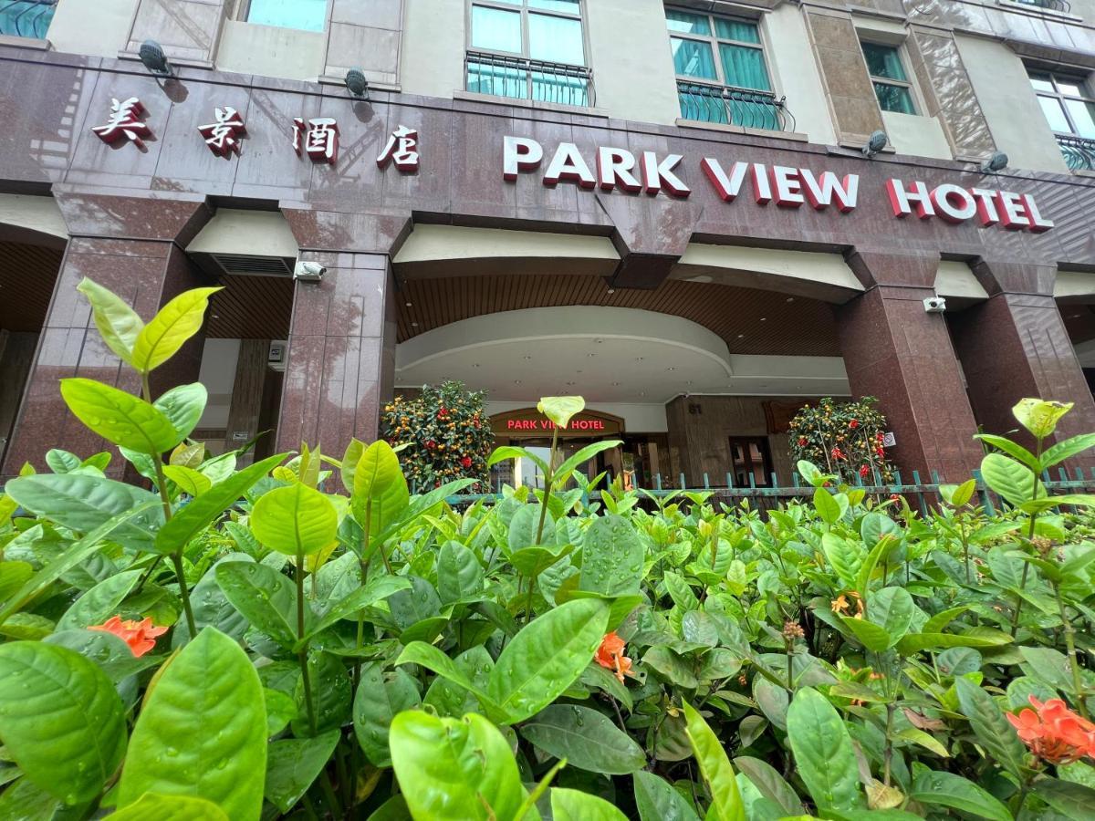 Park View Hotel Singapore Exterior foto